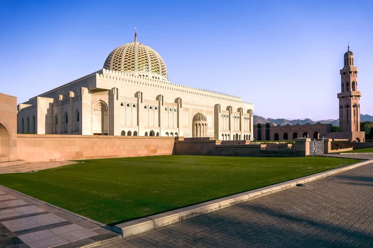 Sultanate of Oman